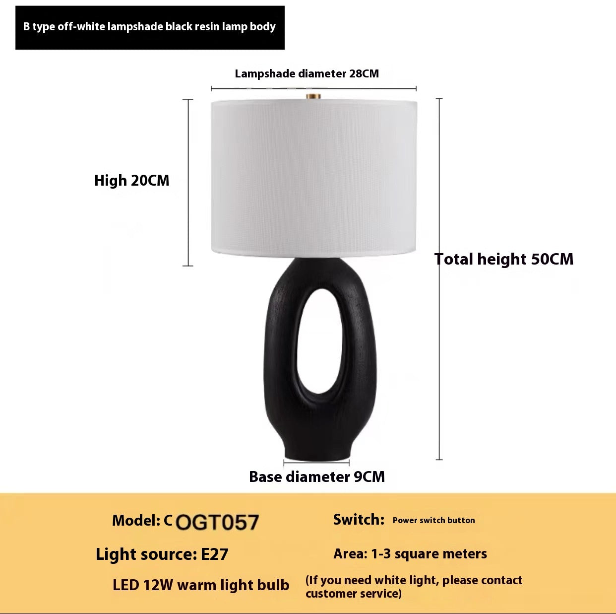 Lara Lamp