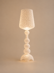 Lattice Lamp